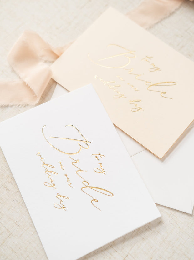 To My Bride Gold Foil Card